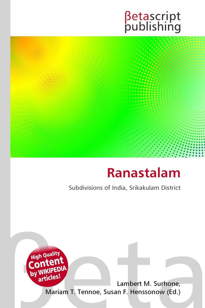 Ranastalam