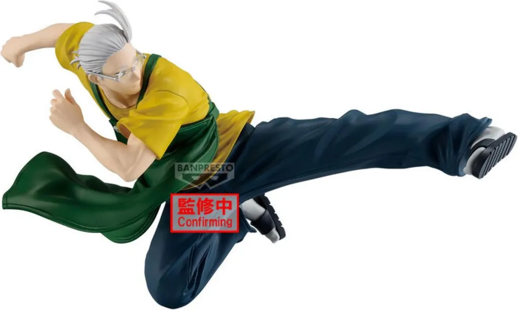 Figurine Sakamoto Taro Durable et Fidèle - Sakamoto Days Banpresto 17
