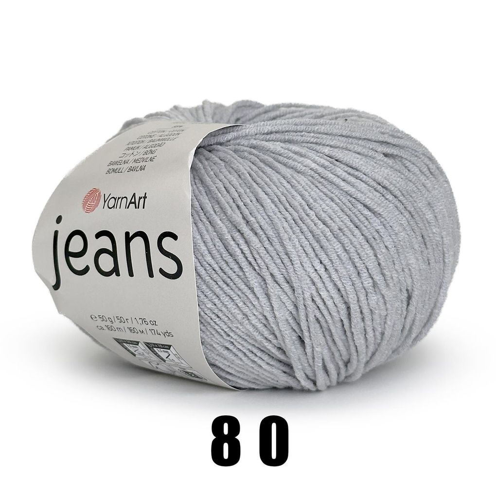 YarnArt Jeans (50g/160M) 80 dusty purple