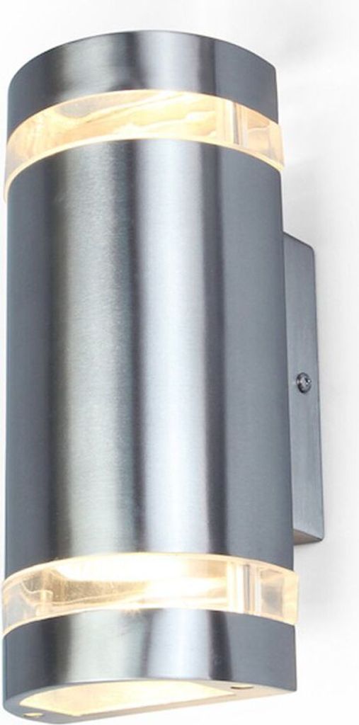 A silver-colored outdoor wall light with two light sources, mounted on a white wall.