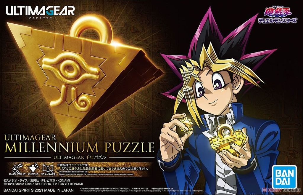 BAN DAI Ultimagear - Yu-Gi-Oh! - Millennium 3D-Puzzle Produktbild 
