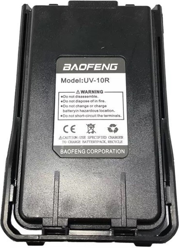 Náhradná batéria pre Baofeng BF-UV10R - 7,4V 5800mAh Obrázok produktu 