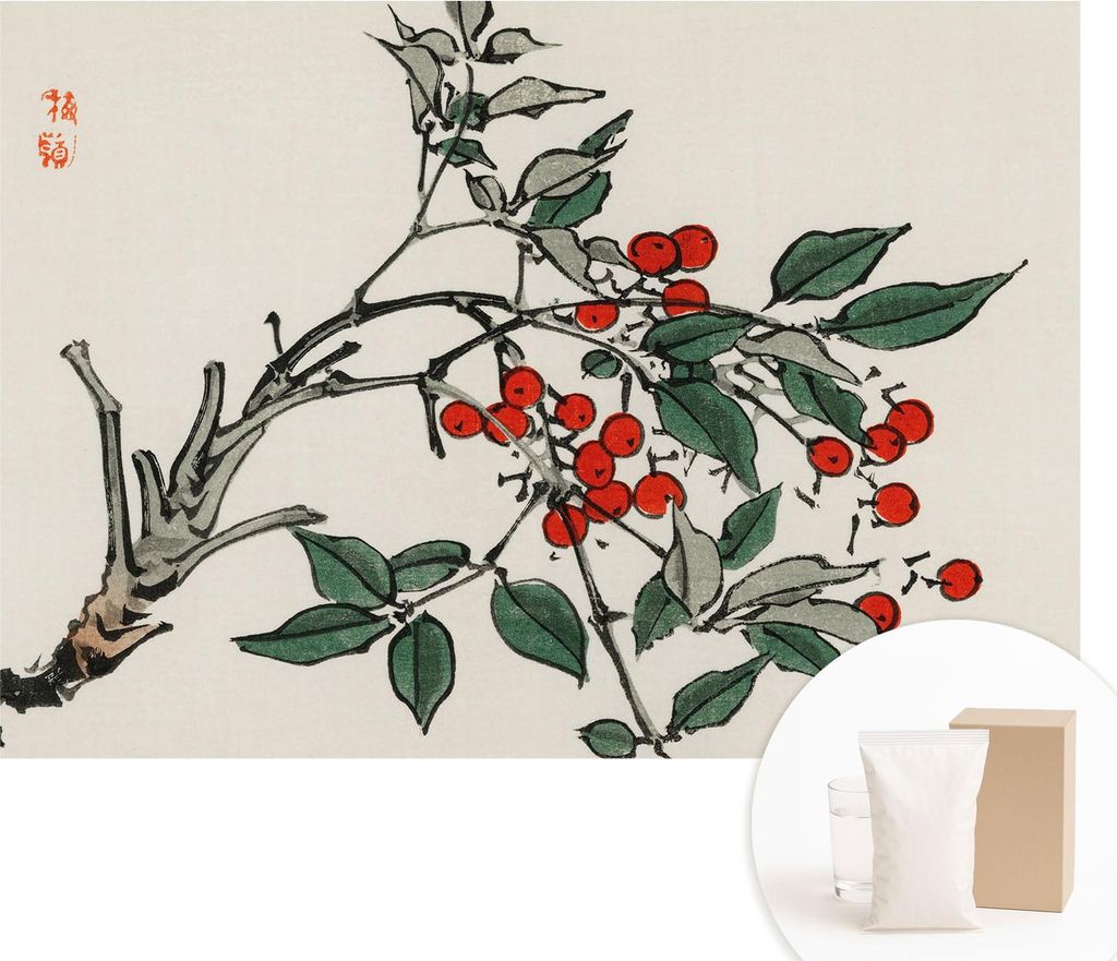 Fototapete - Wandbilder für Wohnzimmer - 208x146 cm - Dekorative Wandfolie - Modernes Design für Wanddekoration - Tapeten für Innenräume - Ein ...