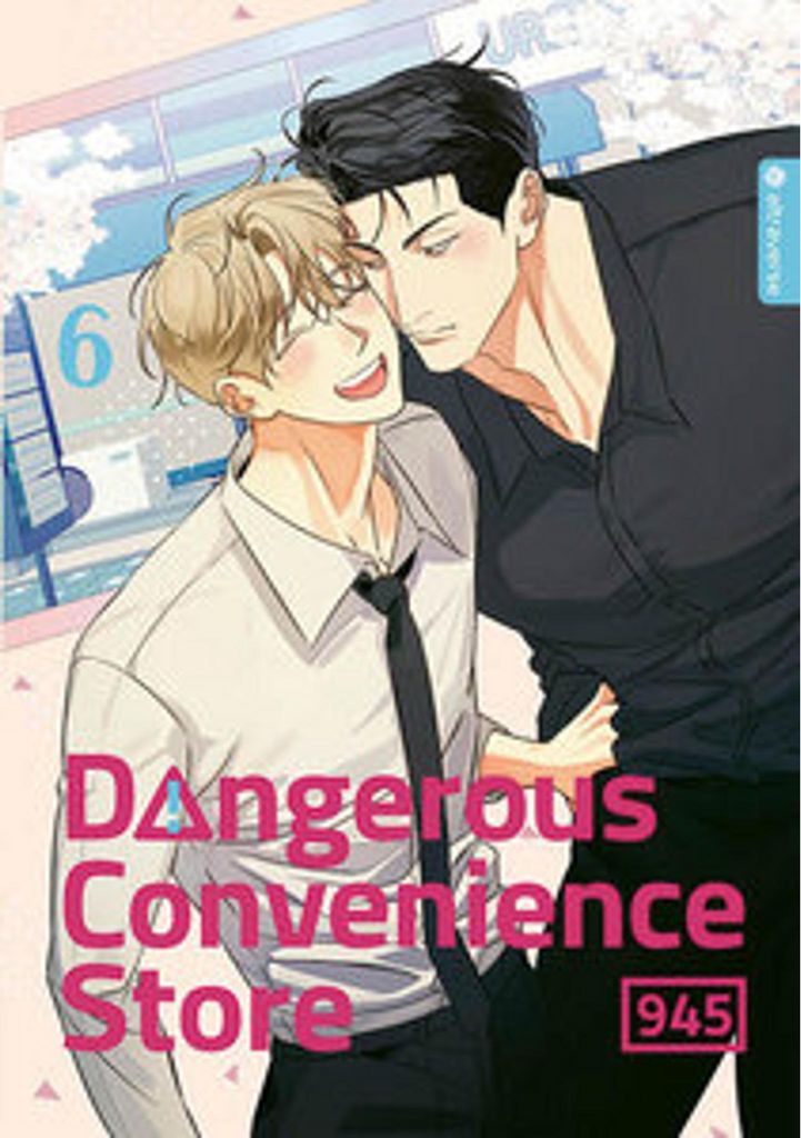 Dangerous Convenience Store 06