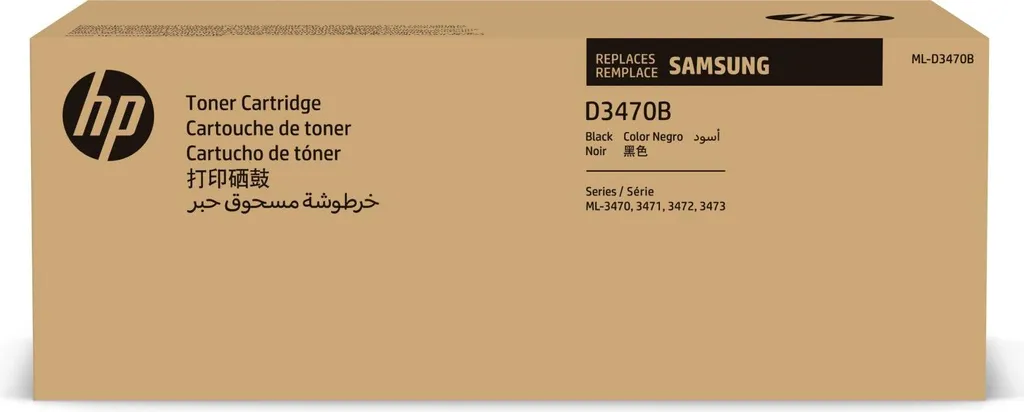 Analisi Toner HP ML-D3470B | Performance Laser 10.000 Pagine Originali