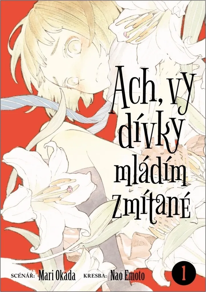 Manga psychologique Mari Okada récit poignant adolescent Crew T1