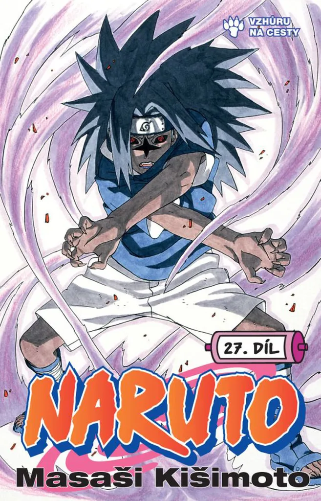 Manga Naruto Tome 27 - Ne manquez pas la Fin de la Première Partie Saga