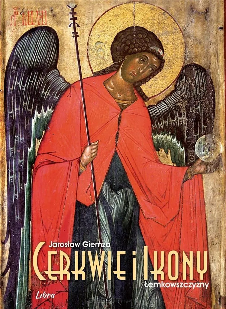 Églises et icônes de Lemkivshchyna : Comprendre l'Art Sacré des Carpates