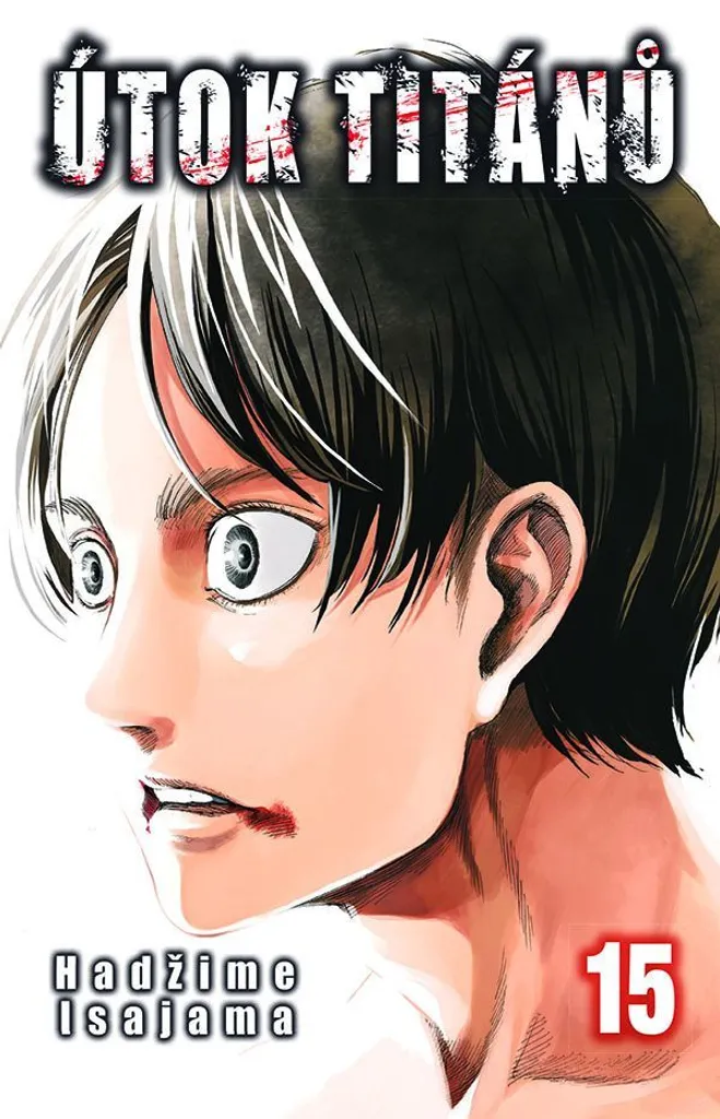 L'Attaque des Titans Tome 15 Hajime Isayama - Tome de Transition Crucial