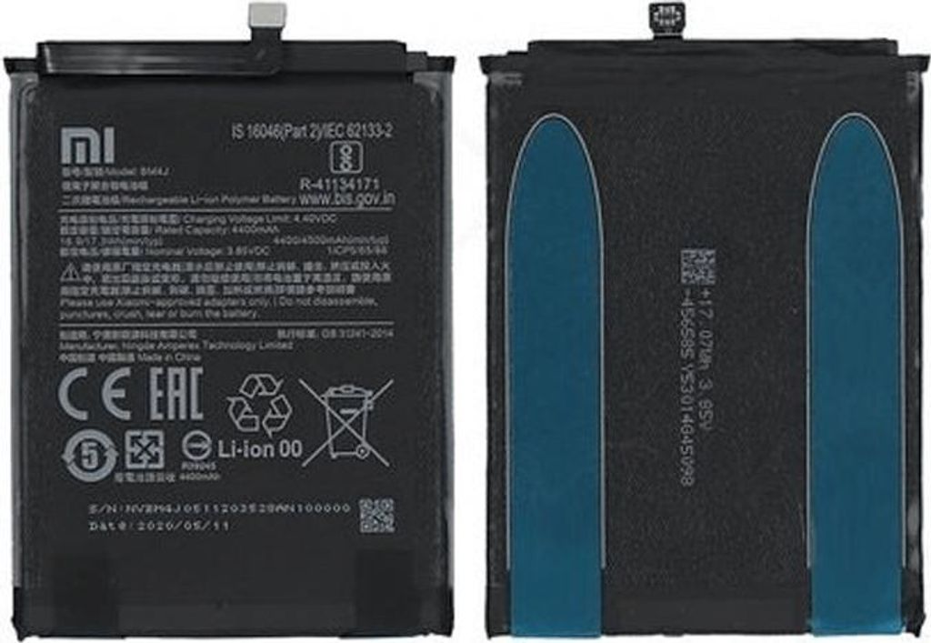 Bateria Xiaomi Redmi Note 8 Pro Image du produit 