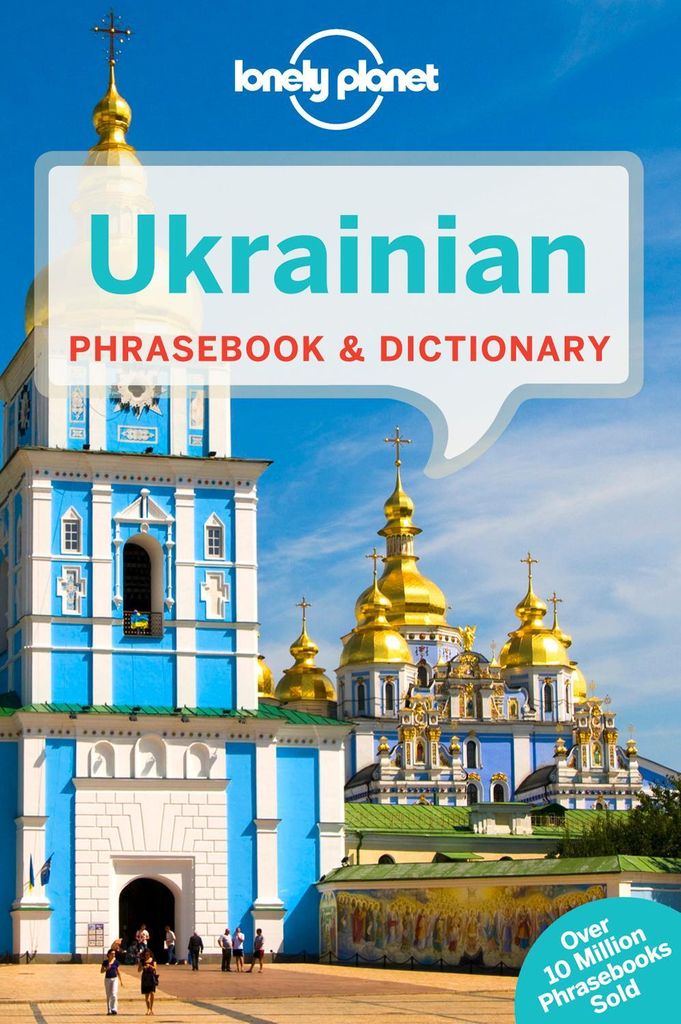 Pavlyshyn, M: Lonely Planet Ukrainian Phrasebook & Dictionar
