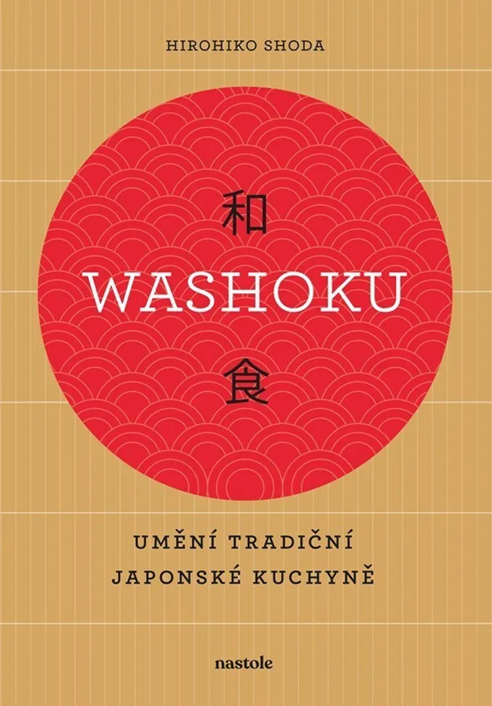 Livre de cuisine japonaise Washoku : Recettes et techniques Chef