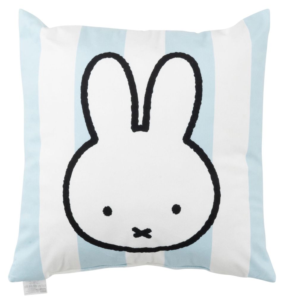 Miffy Kissen - Hase Plüsch Dekokissen Zierkissen Kopfkissen Produktbild 