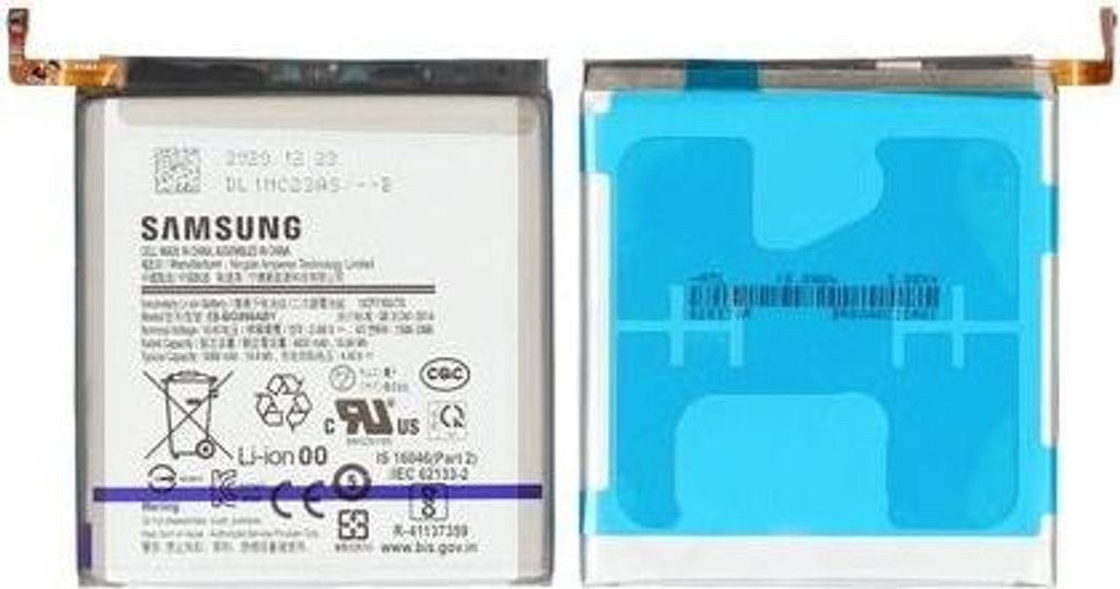 Samsung Galaxy S21 Ultra 5G Akku - Original