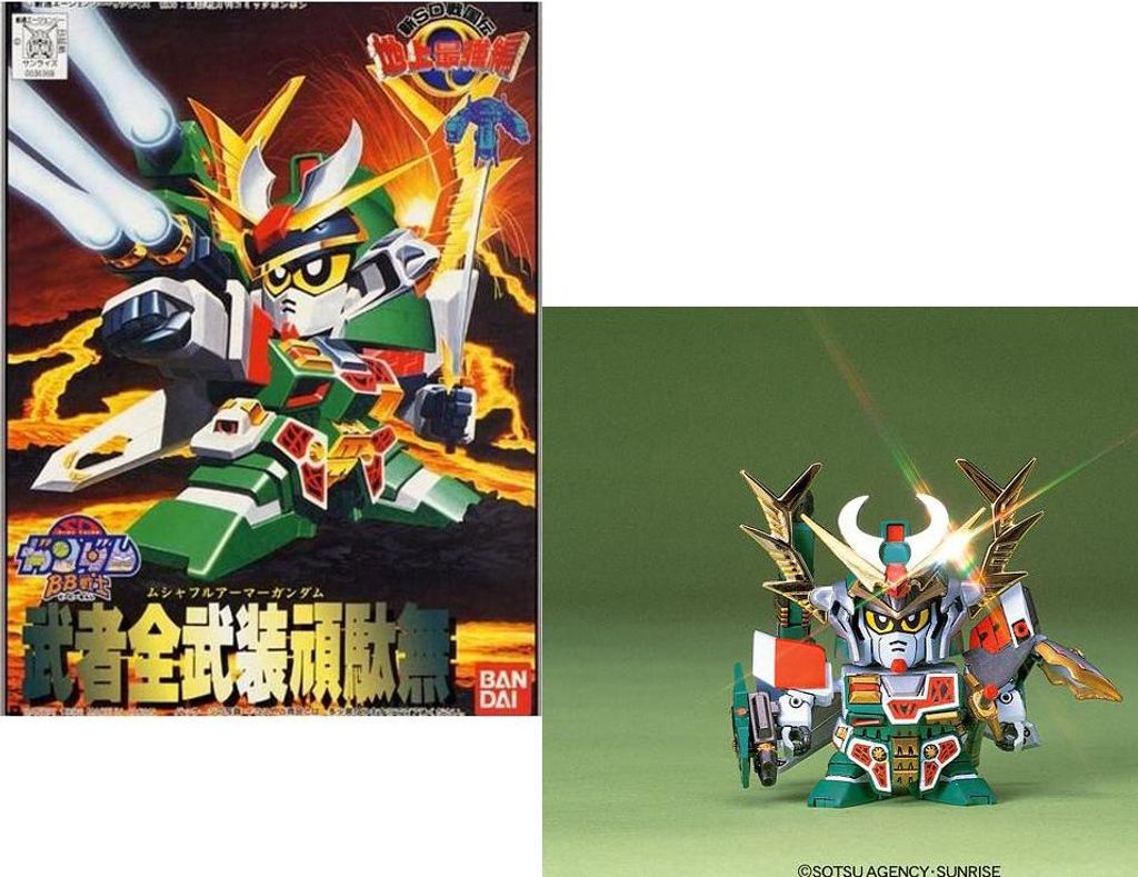 Gundam - Bb103 Musha Fa - Zestaw Modelarski