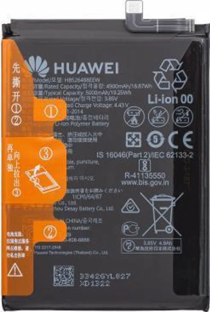 Batterie HB526488EEW Huawei P Smart 2021 Originale 5000mAh 24023342