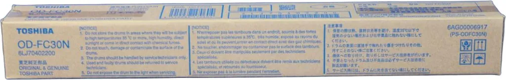 Unité de Tambour Noir Toshiba OD-FC30N e-STUDIO 2051C 2551C