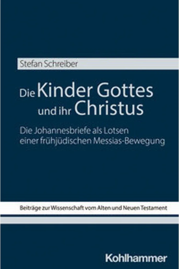 Approfondir la Foi avec Die Kinder Gottes und ihr Christus - Livre d'Art