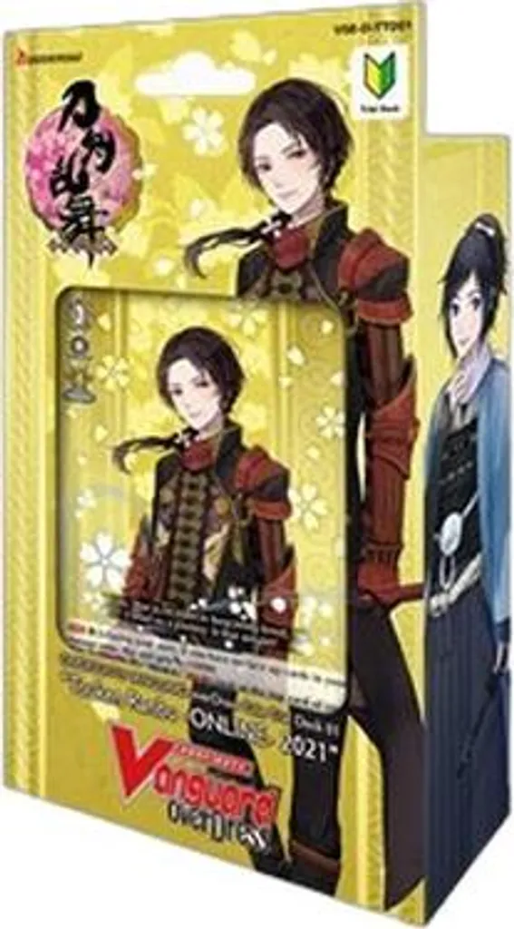 Cardfight Vanguard Touken Ranbu 2021 Deck Prêt à Jouer sans Construction