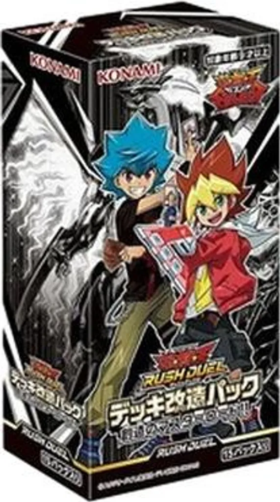 Améliorer Deck Yu-Gi-Oh! Rush Duel avec Genesis Master Road Pack Japonais