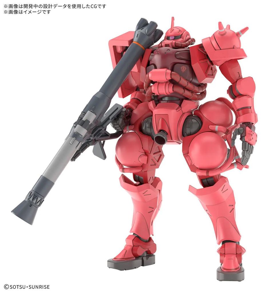 HG Char’s Zaku 1/144 Modellbausatz