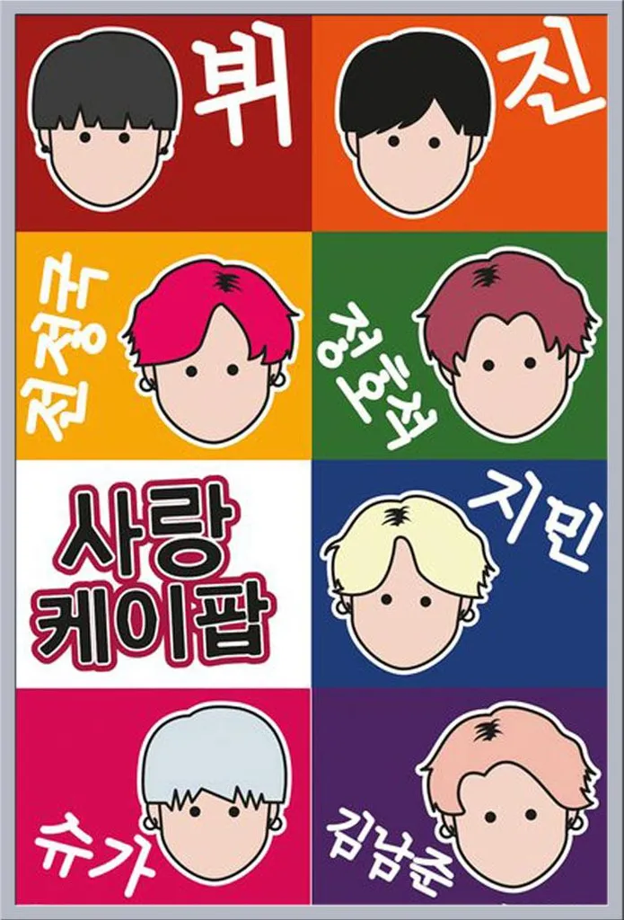 Affiche K-Pop Musique Faces Shinsuke avec Cadre Argenté Maxi 61x91,5 cm