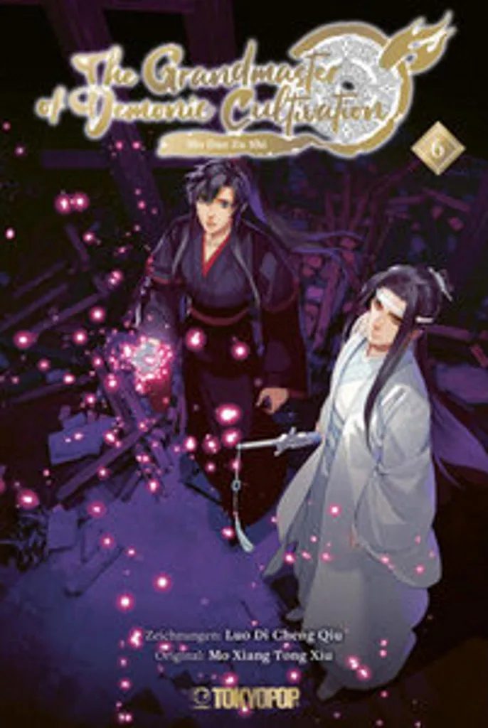 Suite Mo Dao Zu Shi Tome 06 Manhua pour Compléter Votre Collection