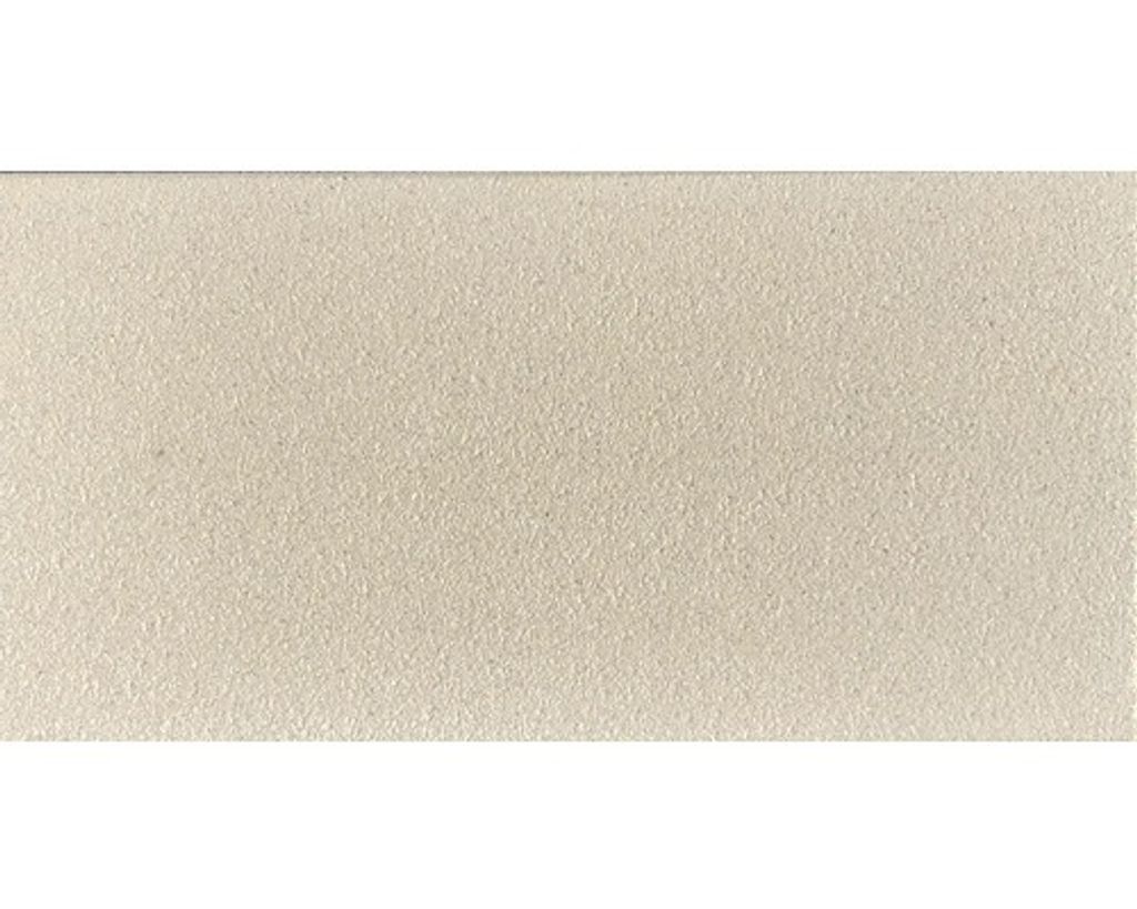 Beton Terrassenplatte Bergamo hellgelb kugelgestrahlt 80 cm Produktbild 
