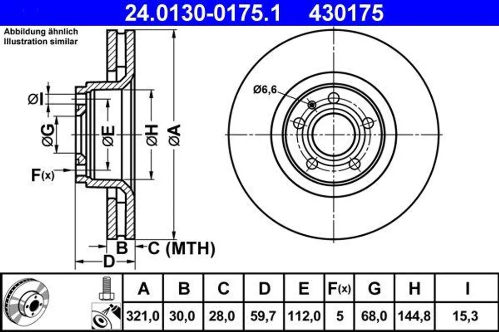 Disque de frein ATE 24.0130-0175.1 pour A6 4F et A8 4E - Qualité OE