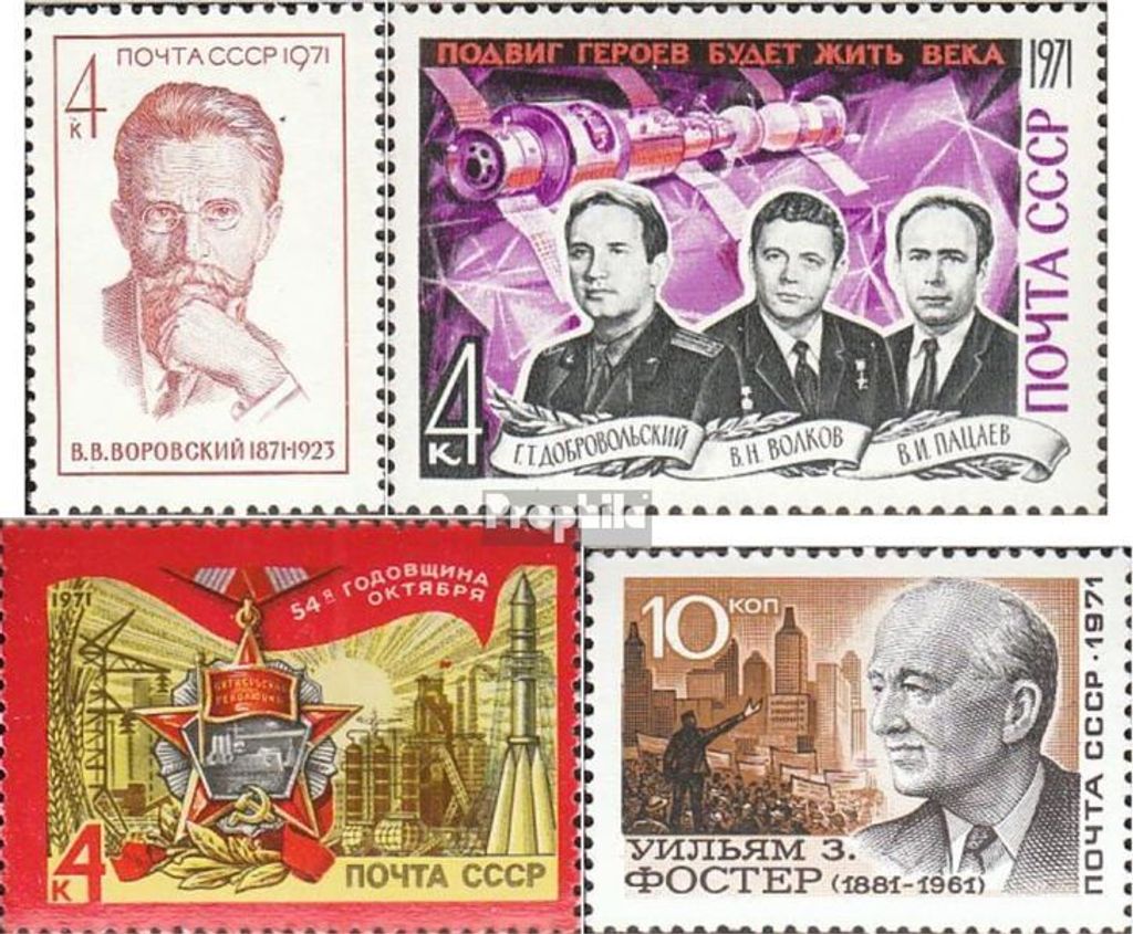 Briefmarken Sowjetunion 1971 Mi 3929,3937,3938,3942II (kompl.Ausg.) postfrisch W. Worowskij