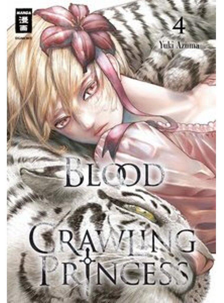 Blood Crawling Princess 04