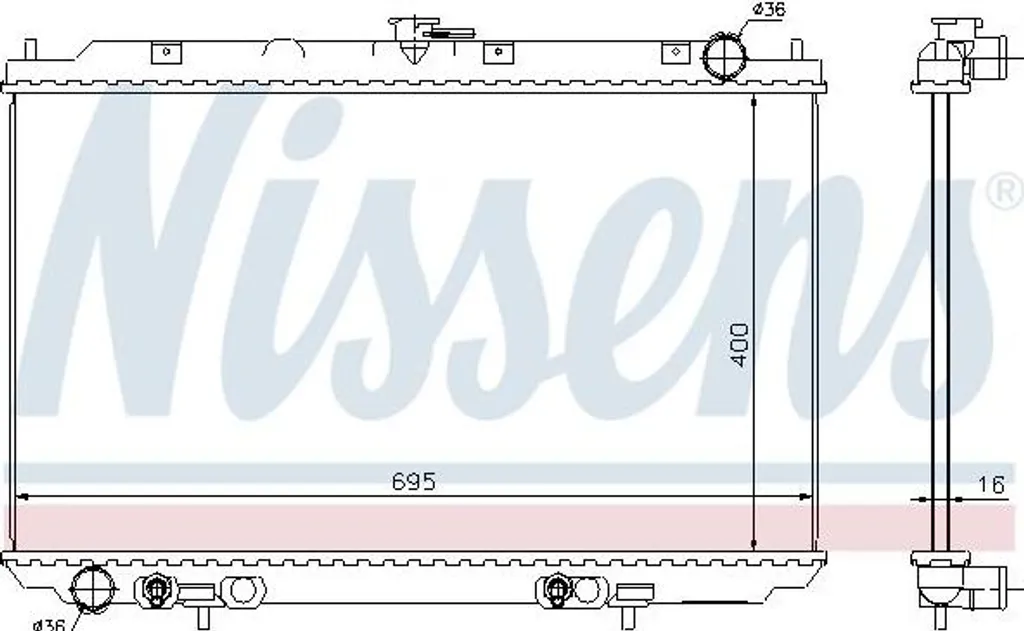 Évitez la Surchauffe : Radiateur NISSENS 68725 pour Nissan Almera