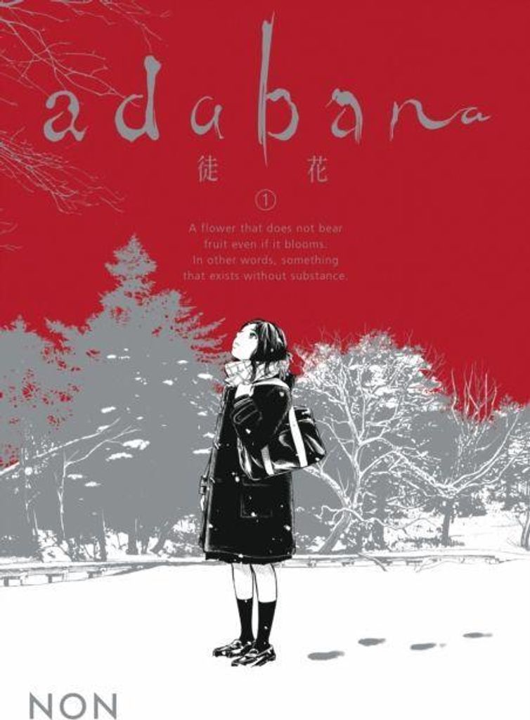Adabana Volume 1