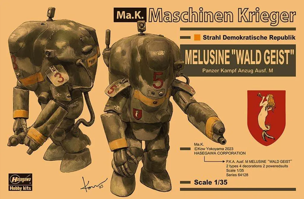 Maquette de Robot de Combat Mélusine Maschinen Krieger 1/35 Lot de 2 Kits
