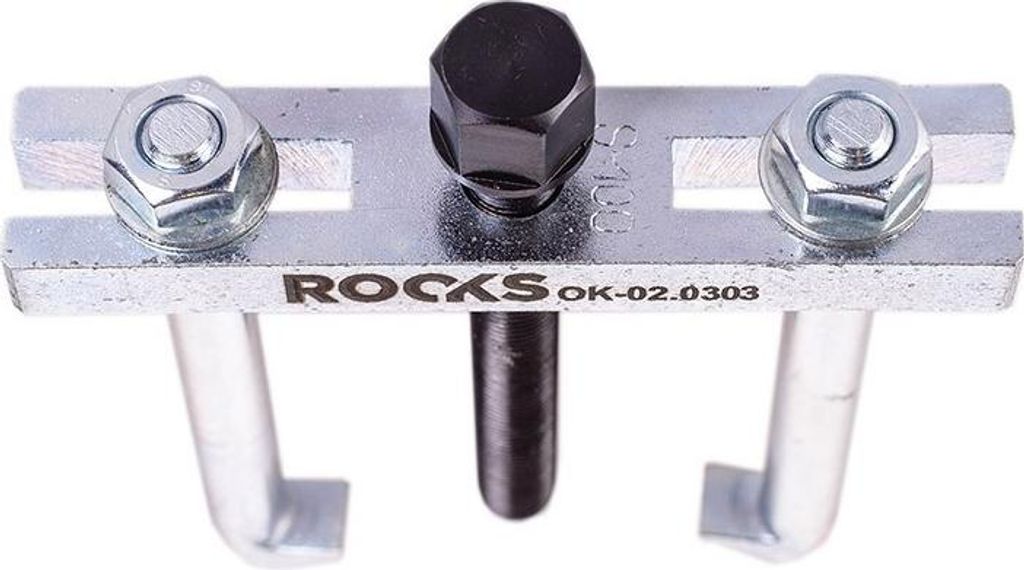 ROOKS Innen- / Außenabzieher OK-02.0303