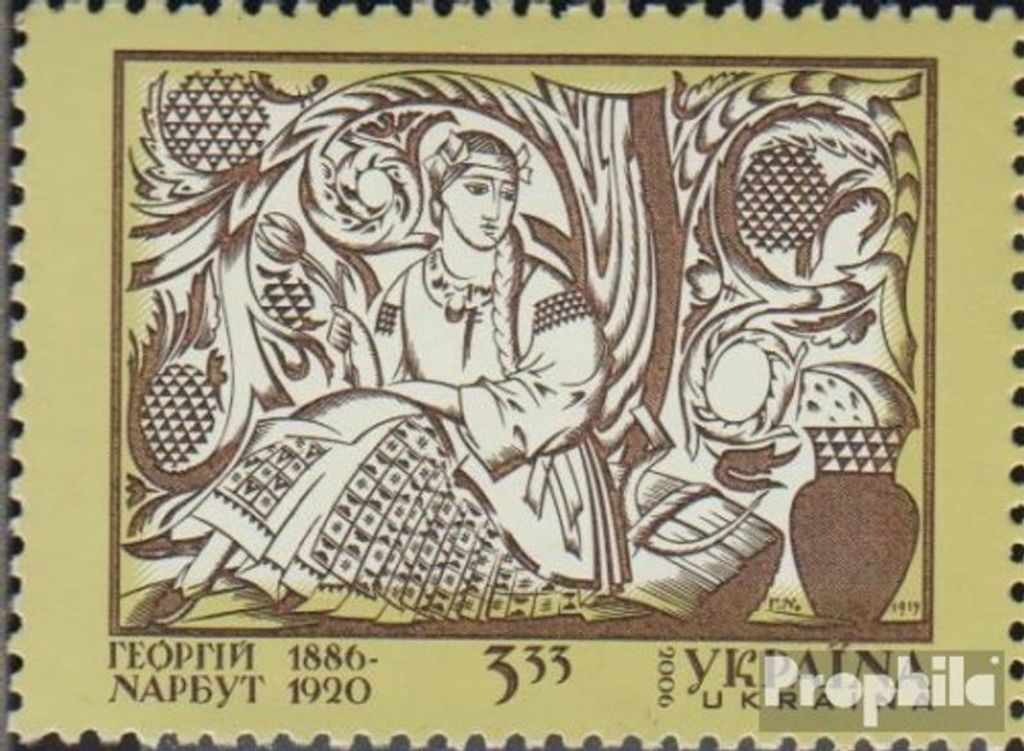 Briefmarken Ukraine 2006 Mi 769 (kompl.Ausg.) postfrisch Georgij Narbut