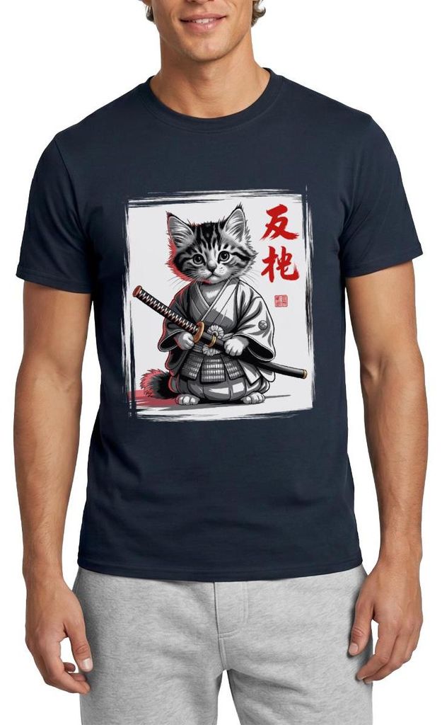 Spreadshirt Samurai Katze | Katze Im Japan-Look Männer T-Shirt, 4XL, Navy