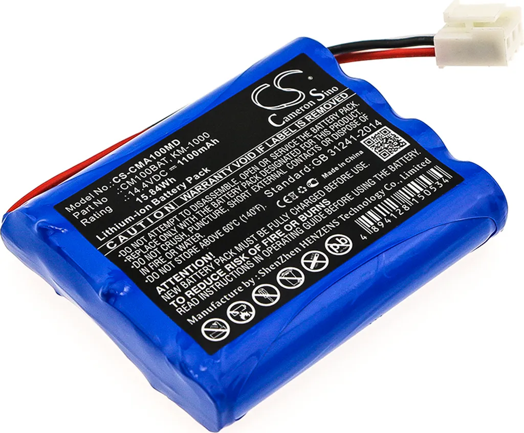 Batterie de Rechange pour ECG COMEN CM100 et CM300 Série KM-1000