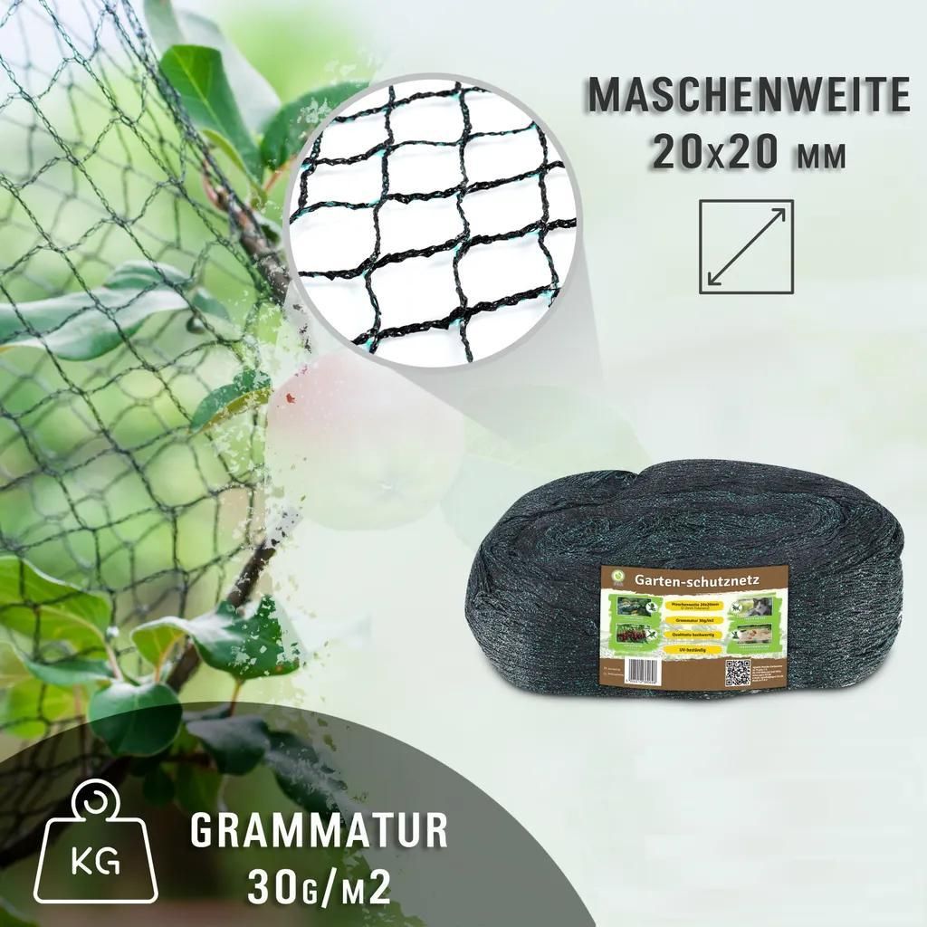 Vogelschutznetz 2 x 5m Laubschutznetz Gartennetz Teichnetz Obstbaumnetz Schutznetz sehr stark 30 g/m2