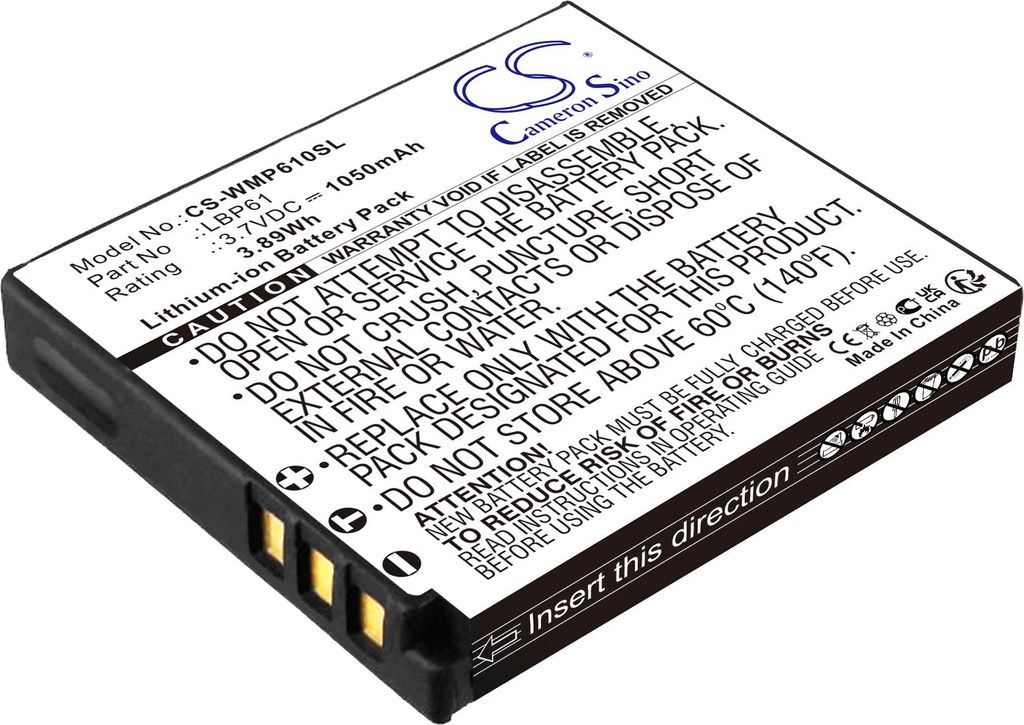 TECHTEK Batterie compatible avec [Wisycom] MRP61 Image du produit 