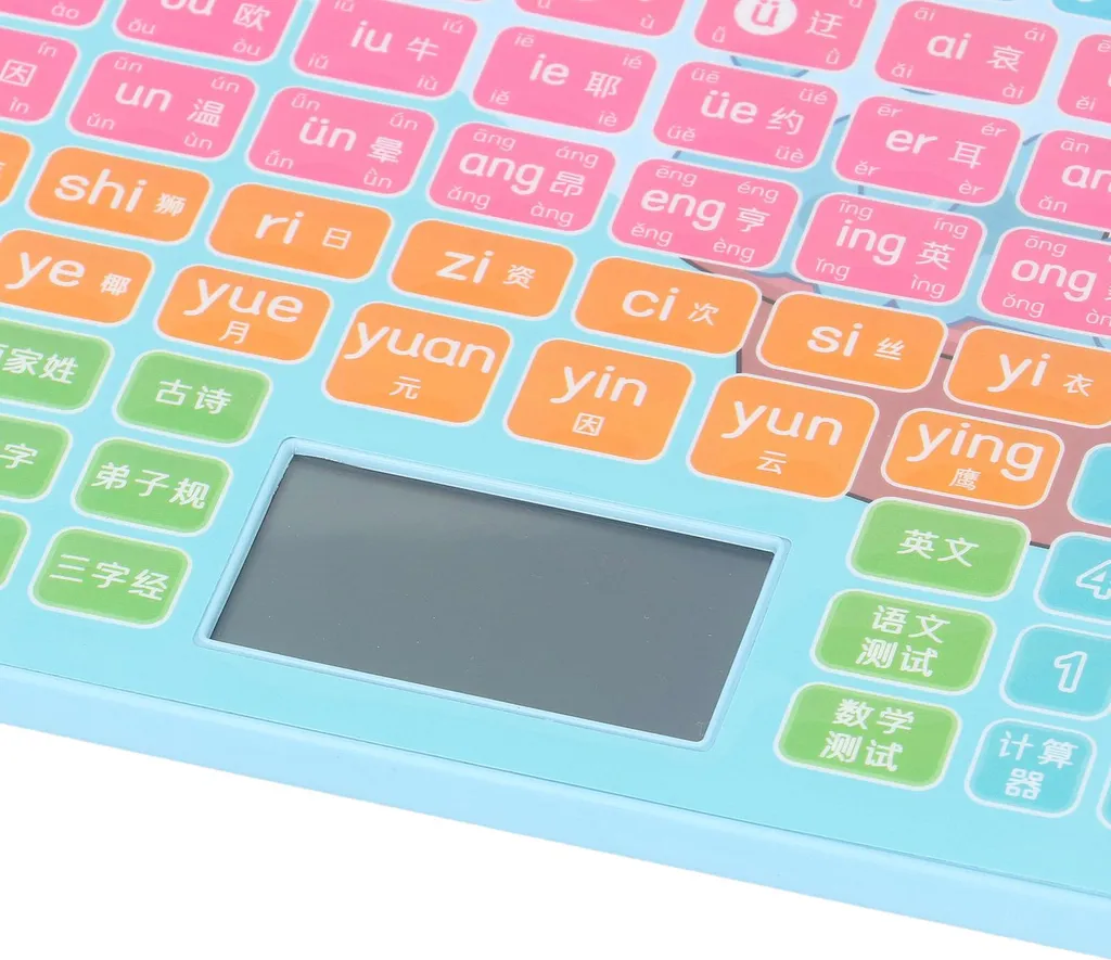 Tablette éducative pour enfants portable avec apprentissage du chinois