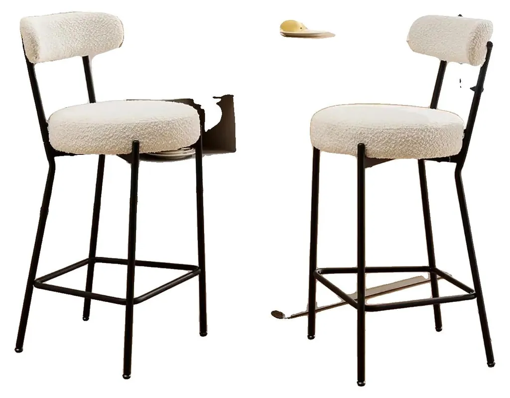 Tabourets de Bar Design Beige et Métal, Chaises Hautes de Cuisine Lot 2