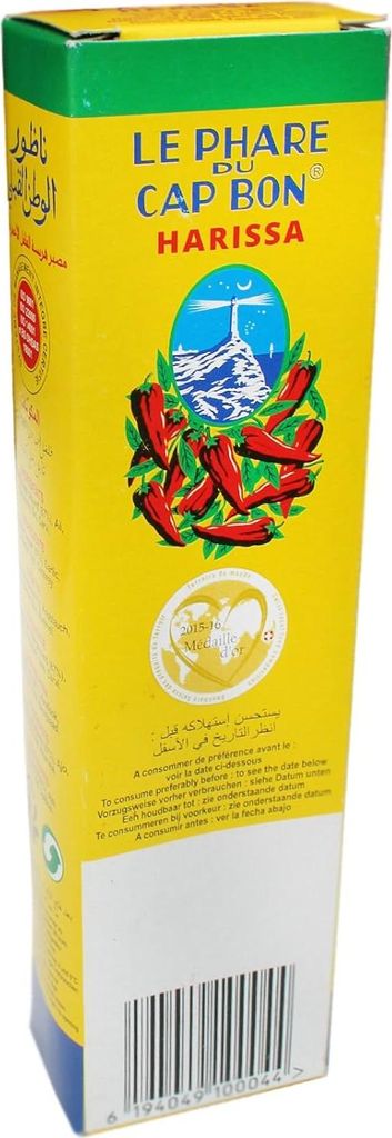 Le Phare Du Cap Bon Harissa - Scharfe Würzpaste ab 70g - 1er