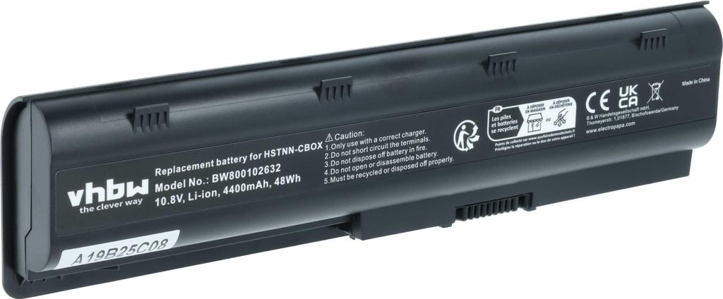 vhbw Akku Ersatz für HP NPB6A174B1, NBP6A175, NBP6A174, Produktbild 