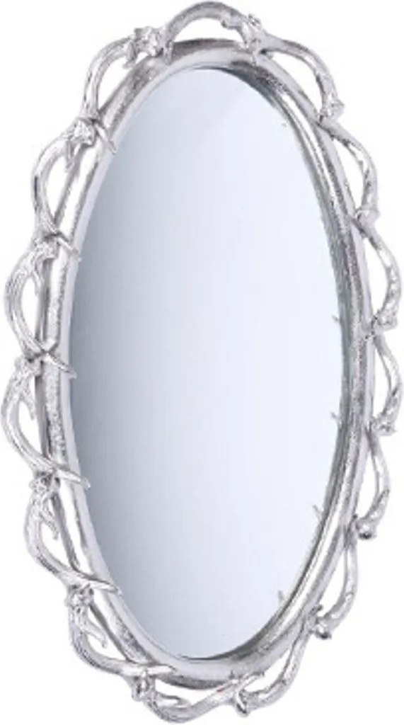 Miroir d'hôtel argenté 41x67 cm pour agrandir et illuminer vos murs