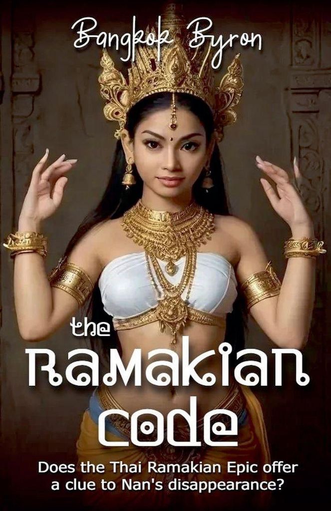 The Ramakian Code