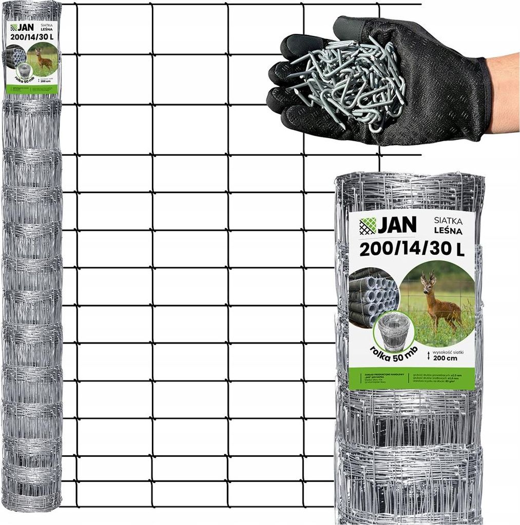 SIATKA OGRODZENIOWA wys 200/14/30 L 50m BUDOWLANA Łoś Sarna Zdjęcie produktu 