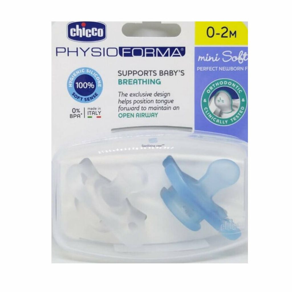 Chicco PhysioForma Mini Soft Blue Silicone Suck 0-2Meses 2 Produktbild 