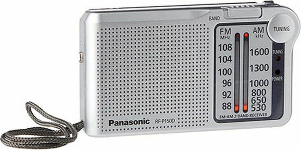 Panasonic RFP150DEGS Panasonic RF-P150DEG-S silber Image du produit 