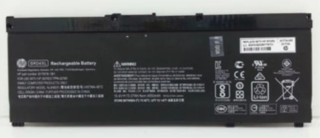 Réparer Autonomie Faible : Batterie HP 917724-856 pour PC Portable HP